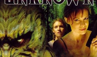 Неизвестное существо