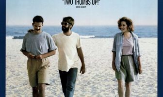 Давний друг