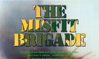 Колеса страха