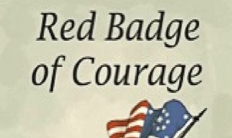 Алый знак доблести