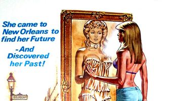 Французский квартал