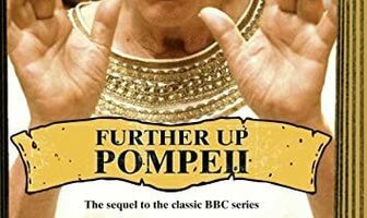 Подъём, Помпеи... опять!