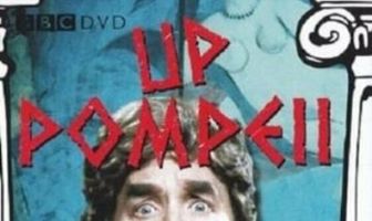 Подъём, Помпеи!