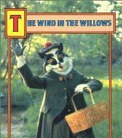 Ветер в ивах