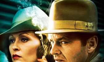 Китайский квартал