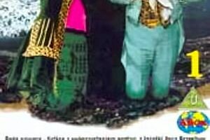 Пан Клякса в космосе