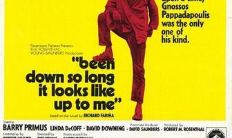 Если очень долго падать, можно выбраться наверх