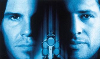 Двойной захват