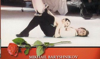 Кармен