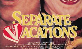 Отдых по раздельности