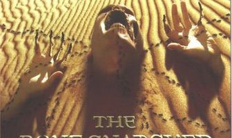 Похититель костей