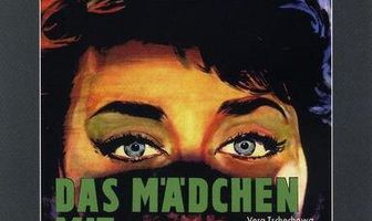 Девушка с глазами кошки