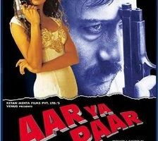 Неудачливый ловелас