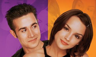 Это все она