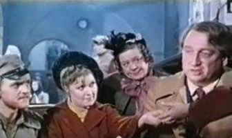 Необыкновенное лето