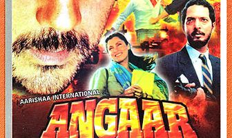 Angaar