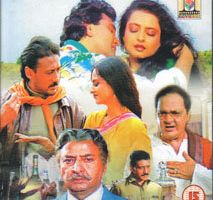 Слуги отечества