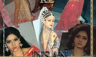 Человек с каменным сердцем