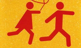 Странное поведение половозрелых горожан во время брачного сезона