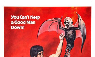 Брюс Ли возвращается