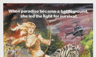 Шина – королева джунглей