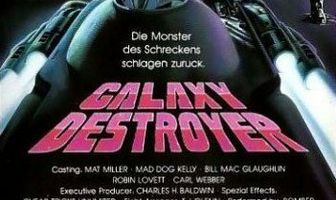 Битва за потерянную планету