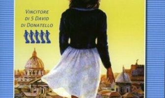 Миньон уехала