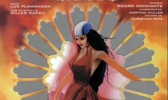 Собор Парижской Богоматери