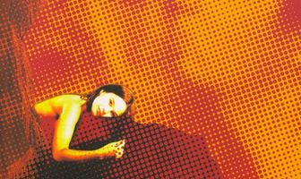 Медвежий поцелуй