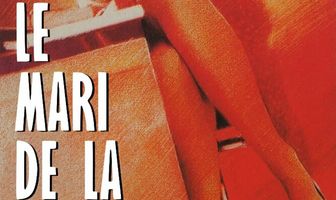 Муж парикмахерши