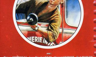 Встреча в песчаной куче