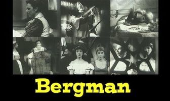 Венецианка