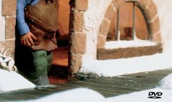 Мартин — сапожник