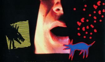 Пандемониум