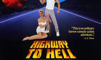 Дорога в ад