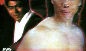 Кровавая битва