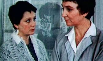 Клуб женщин