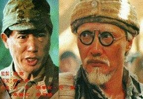 Рейд