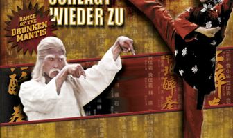 Танец пьяного богомола