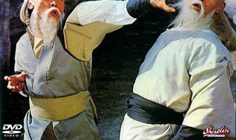 Неуязвимый