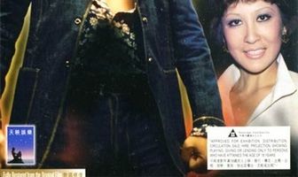 Брюс Ли: Это была моя жизнь