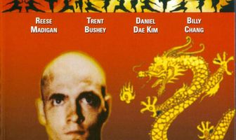 Американский Шаолинь