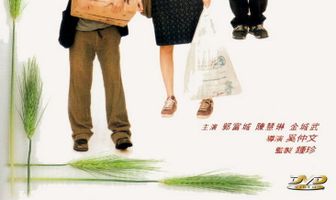 Анна Магдалена