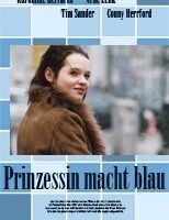 Принцесса на каникулах