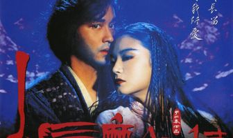 Невеста с белыми волосами