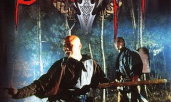 Эра вампиров