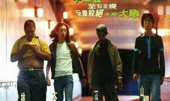 14 дней до самоубийства