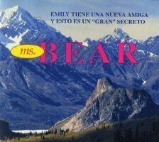 Медвежонок