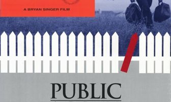 Публичный доступ