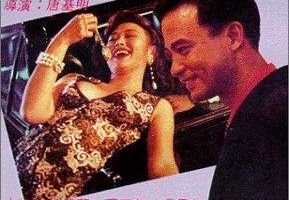 Оплата по факту доставки